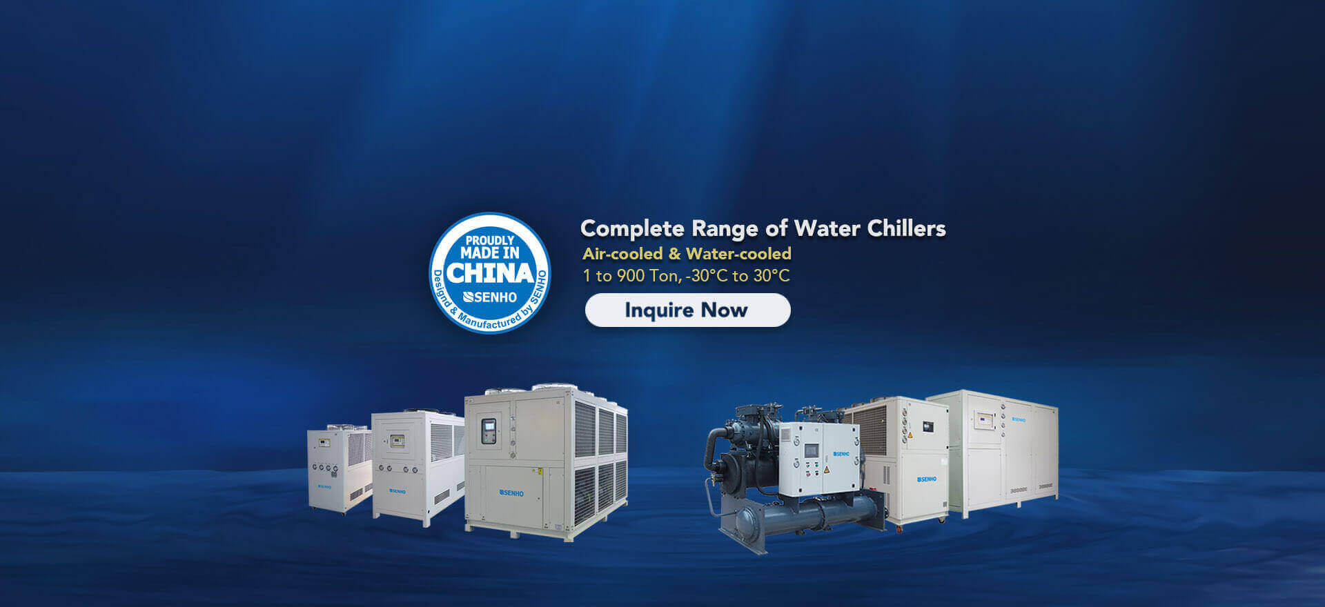 INDUSTRIAL WATER CHILLER