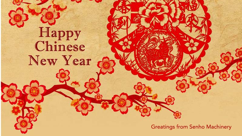 Notice for Chinese New Year Holiday
